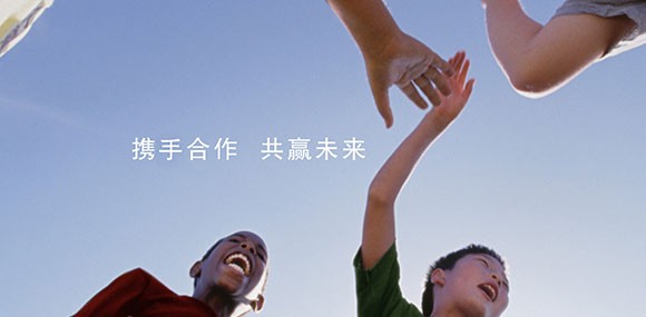 用心去做，讓客戶感動(dòng)